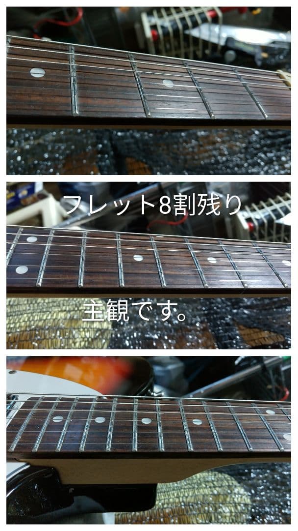 Bacchus（バッカス） YTM-450 3TS