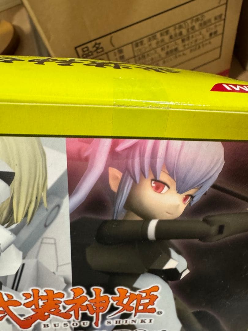 武装神姫　アスカ　イーダ　ディグリース