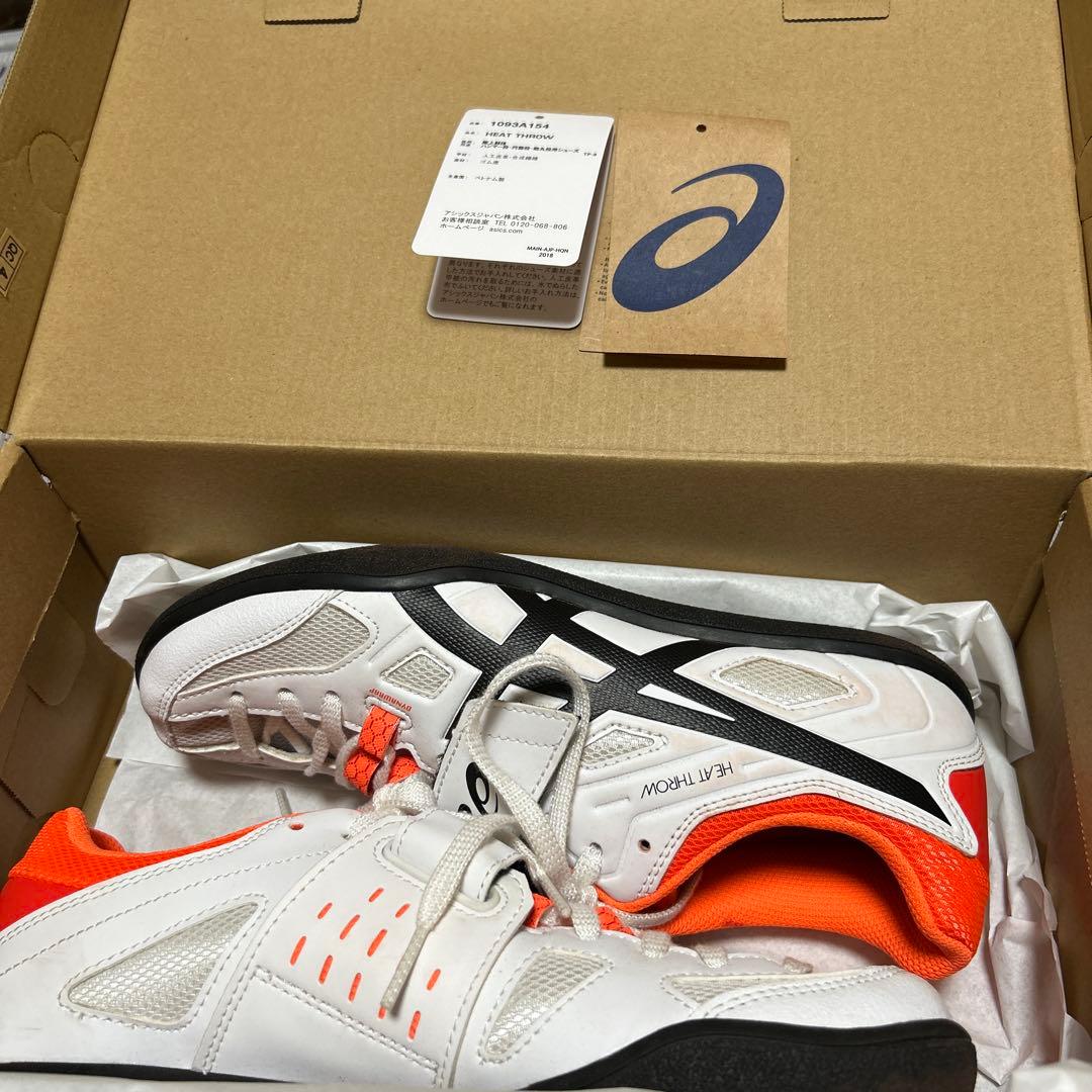 asics 陸上 投擲 砲丸投げ スローイングシューズ 26cm