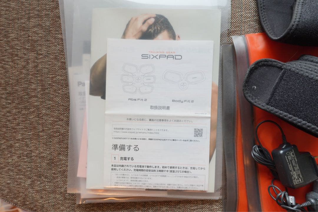 【正規品・取説有り】SIXPAD BODY FIT2