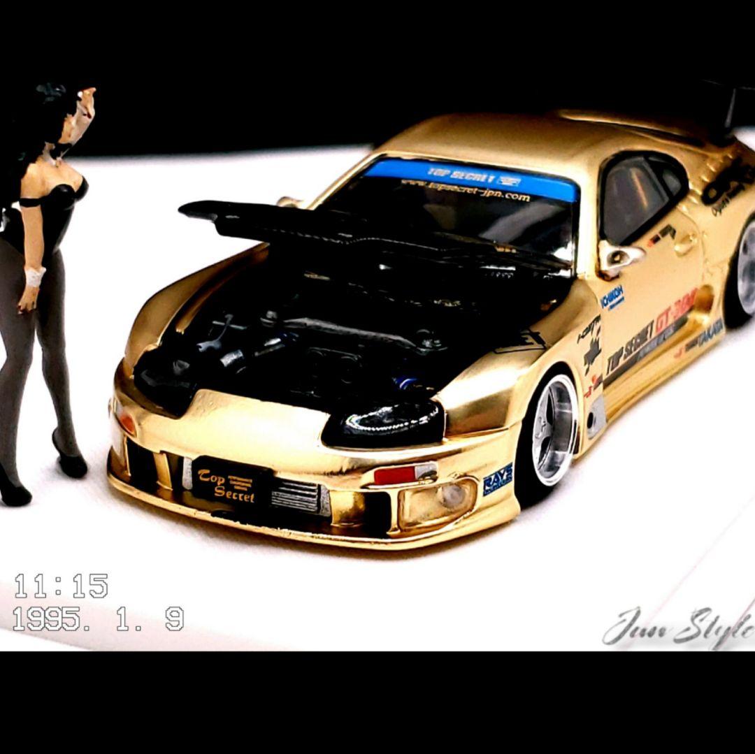 深リム改 JZA80 GT300 スープラ 95年展示風 カスタム品 1/64