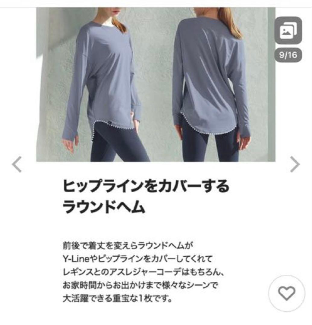 XEXYMIX オーバーサイズ 長袖 Tシャツ　　Ｌサイズ　3枚セット