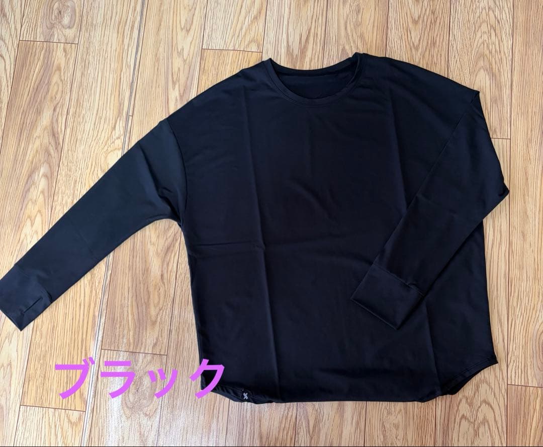 XEXYMIX オーバーサイズ 長袖 Tシャツ　　Ｌサイズ　3枚セット