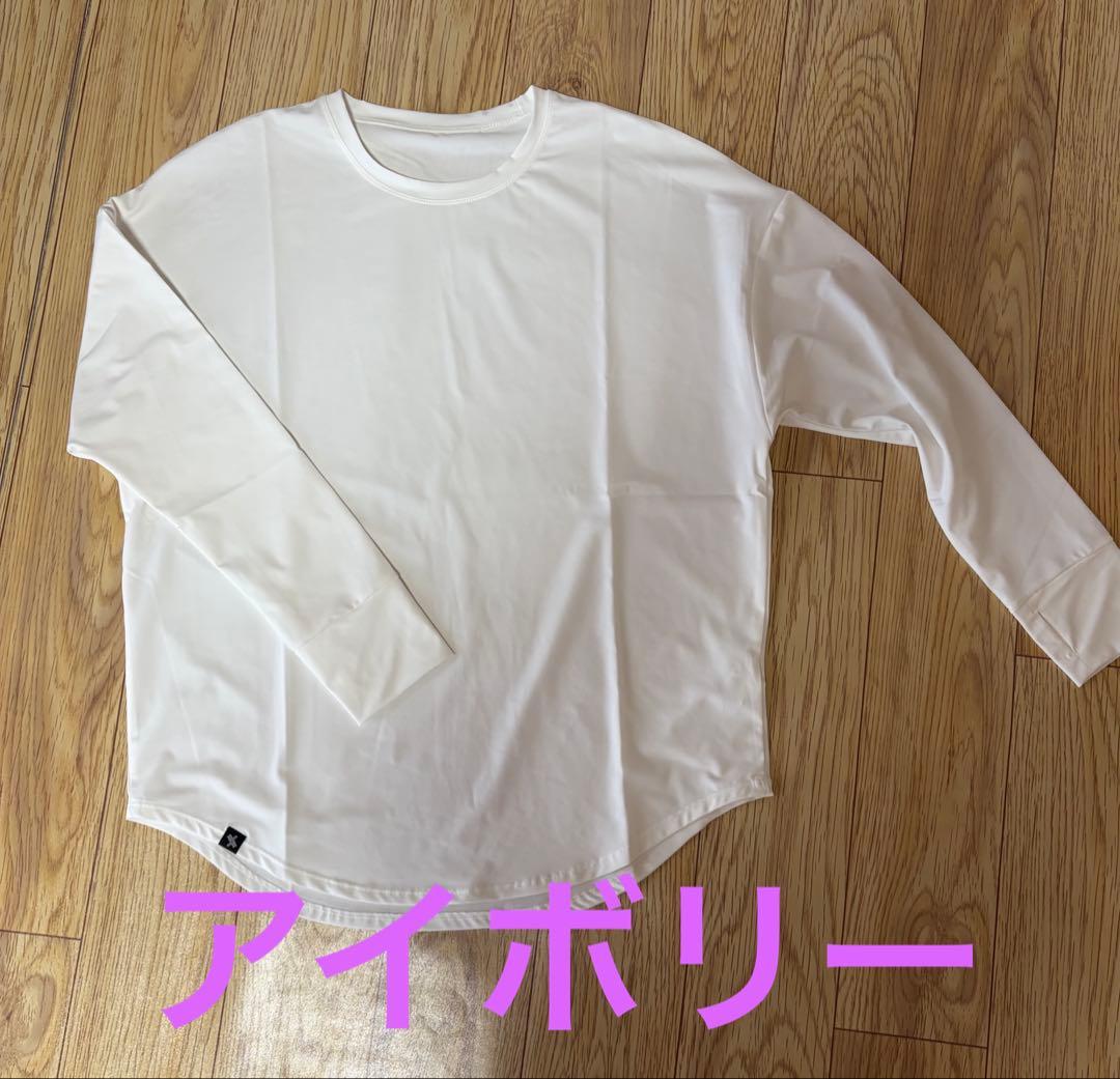 XEXYMIX オーバーサイズ 長袖 Tシャツ　　Ｌサイズ　3枚セット