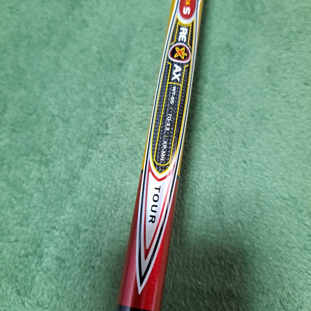 TaylorMade R7 フェアウェイウッド