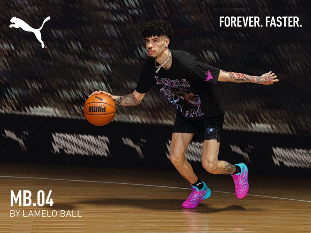 シューズ(男性用) PUMA MB.04 Iridescent Hornets 29.0 US11