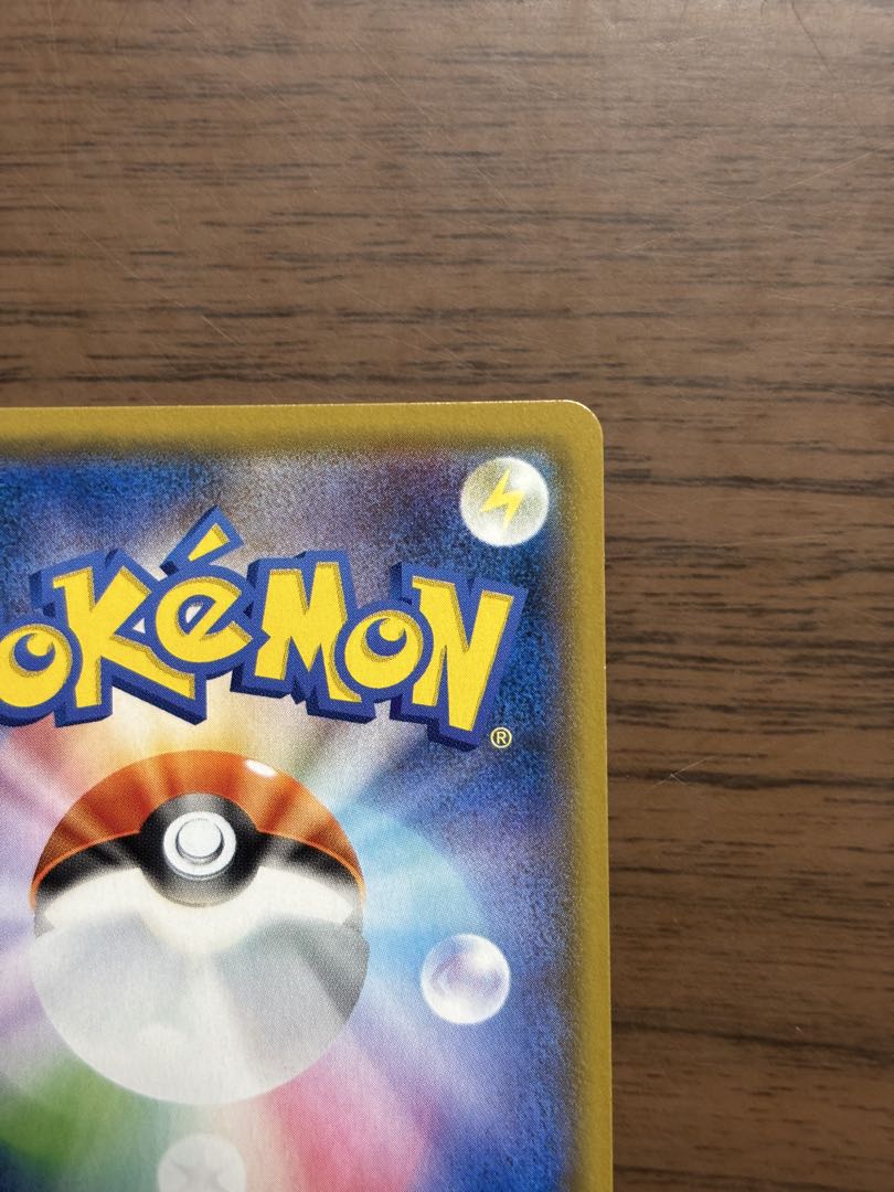 ニンフィアGX：「チャンピオンシップシリーズ2019」 PROMO SM-P