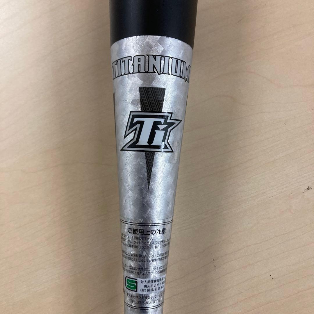 【極美品】CATALYST Ti ソフトボール バット 84cm 3号 2013