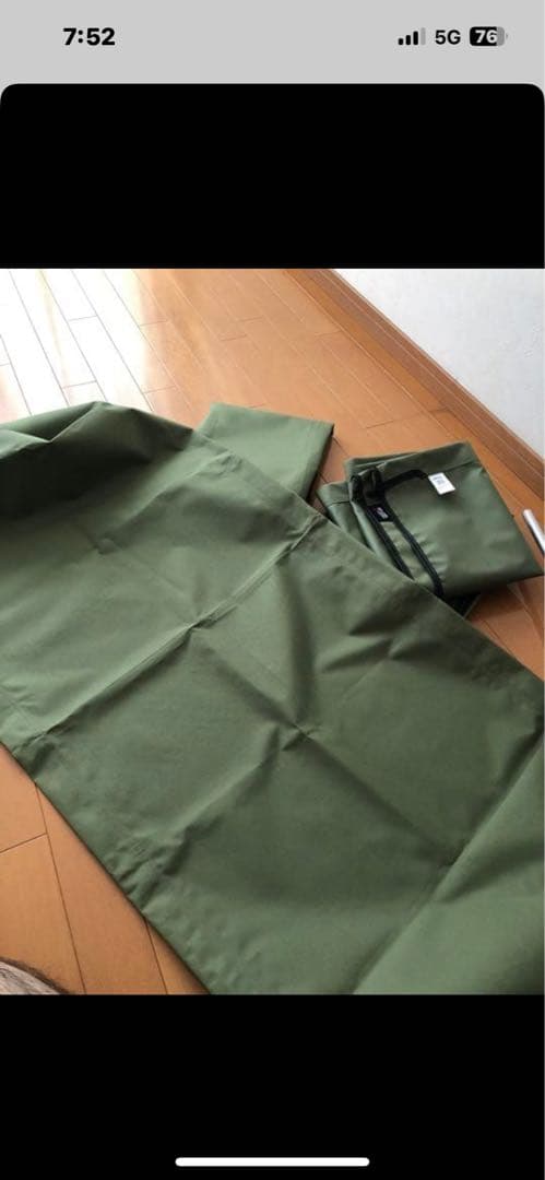 廃盤品　軽量　コット　デザートウォーカー
