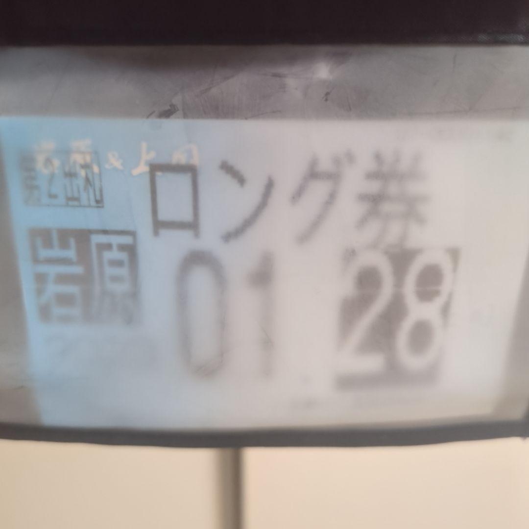 ★MKY★SALOMONスキーウェア　上下セット　Mサイズ