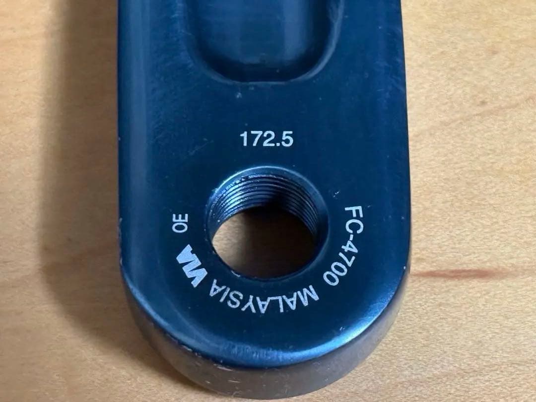 Shimano Tiagra クランクセット FC-4700 172.5