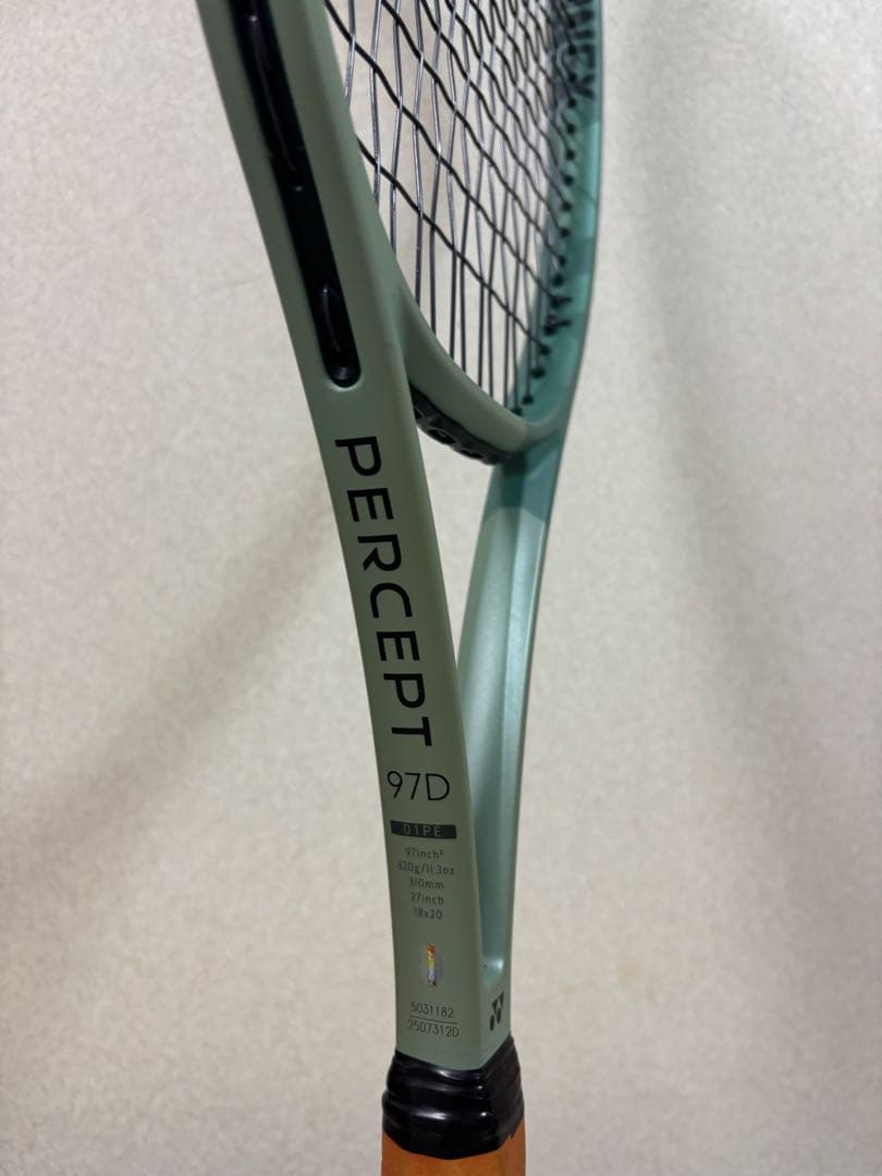 【美品】硬式テニスラケット YONEX PERCEPT 97D G3