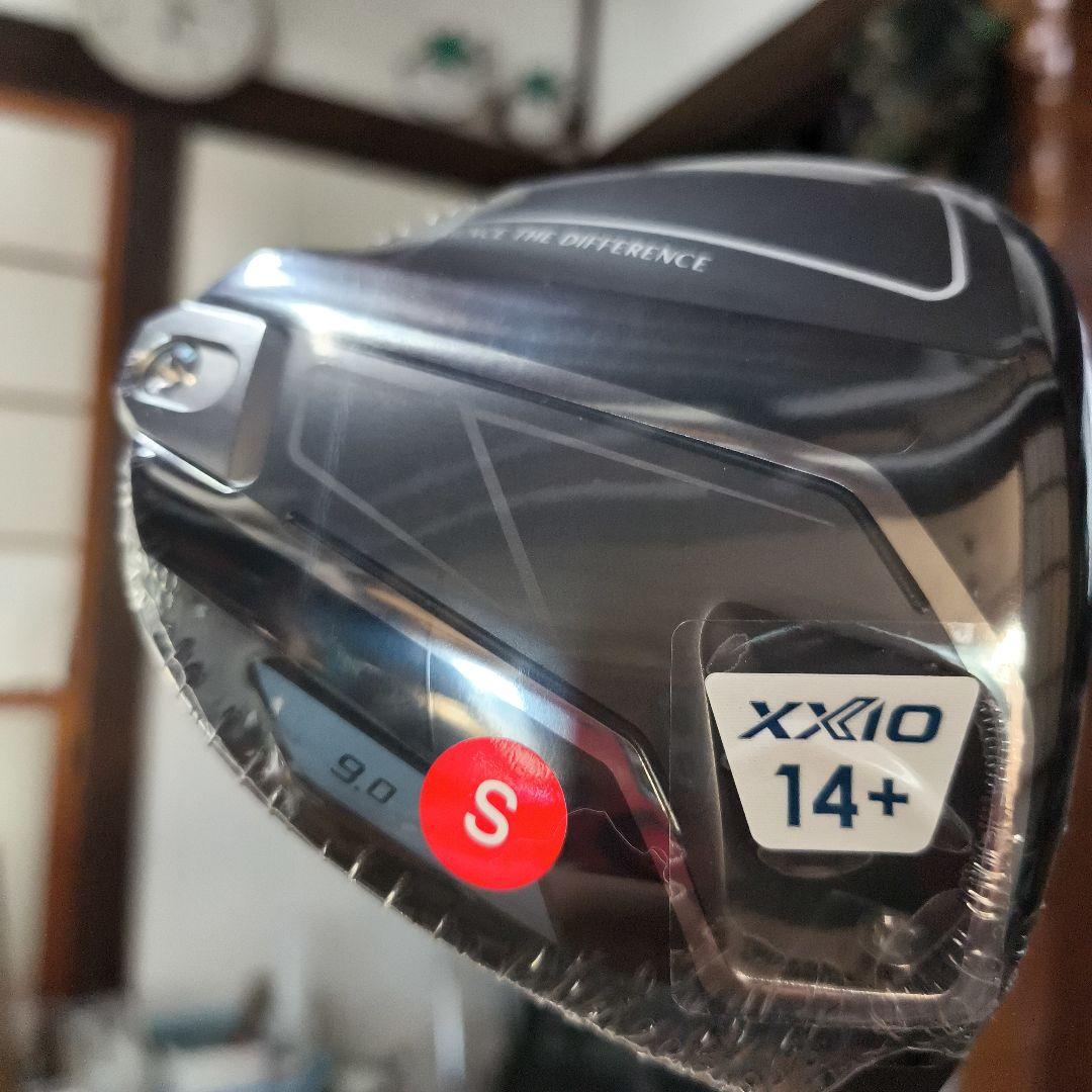 新品　XXIO 14ドライバー 9.0度