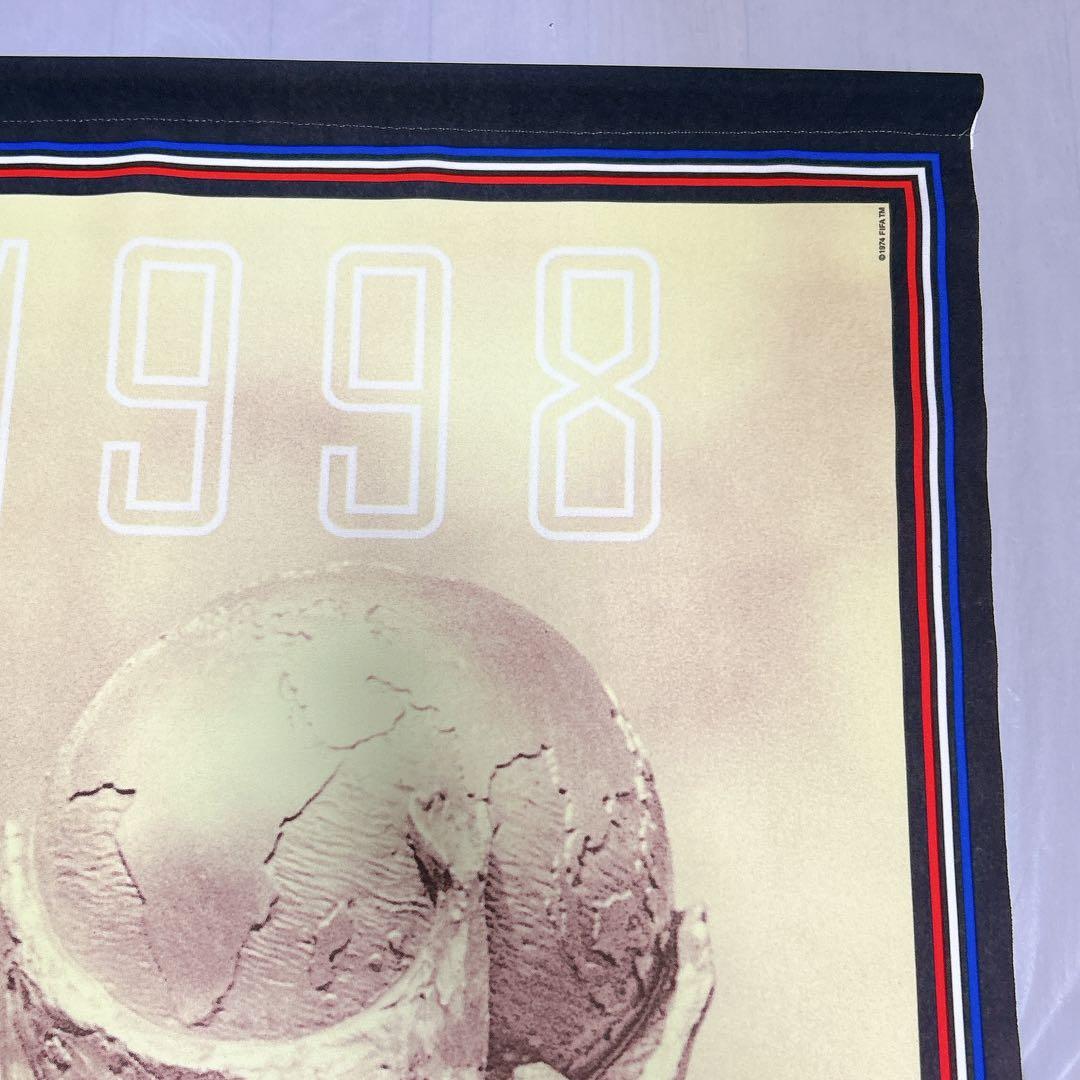【激レア】adidas 98年フランスW杯 タペストリー 非売品 大判 サッカー