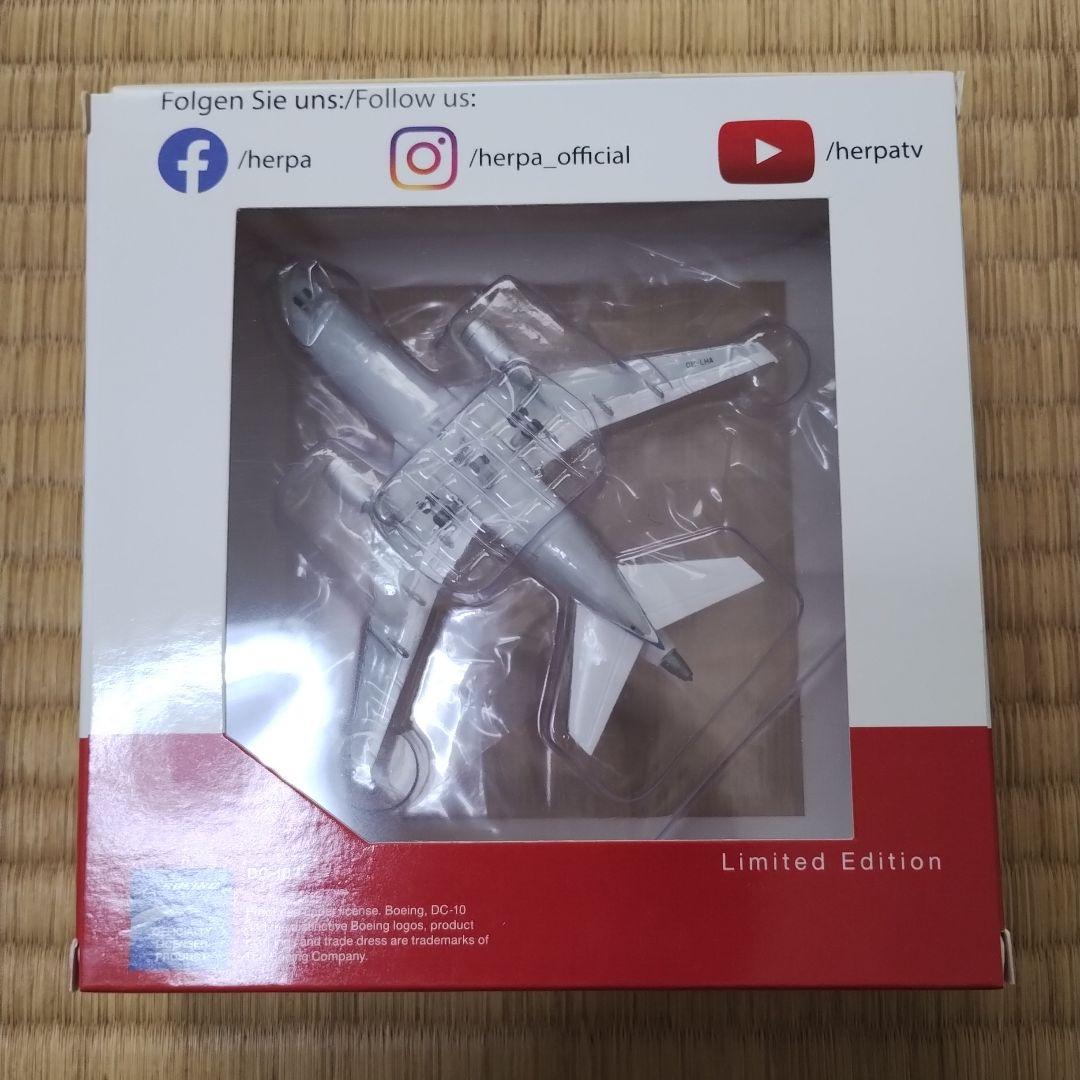 herpa ヘルパ finnair フィンエアー　DC-10