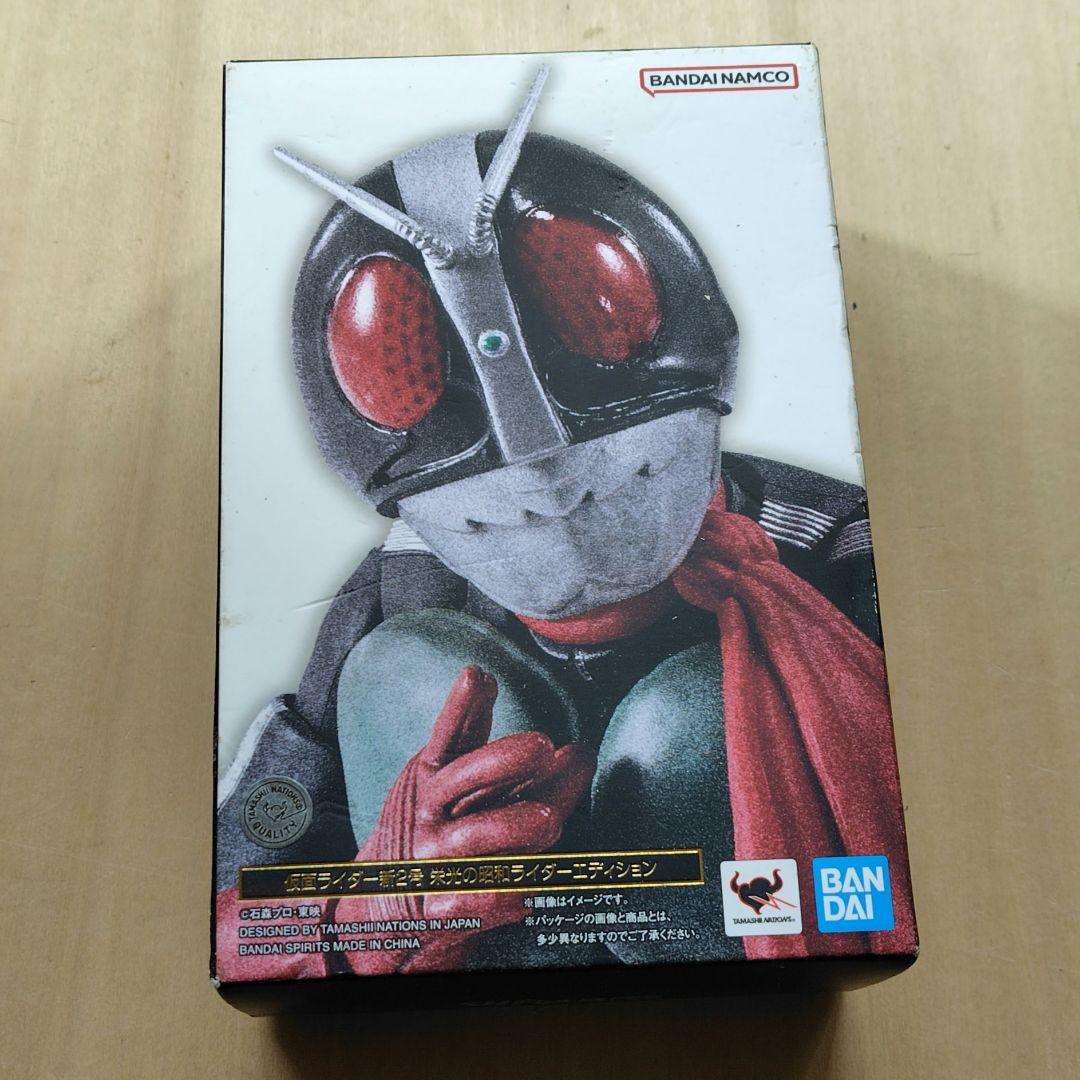 S.H.Figuarts 真骨彫製法 仮面ライダー旧1号 フィギュア