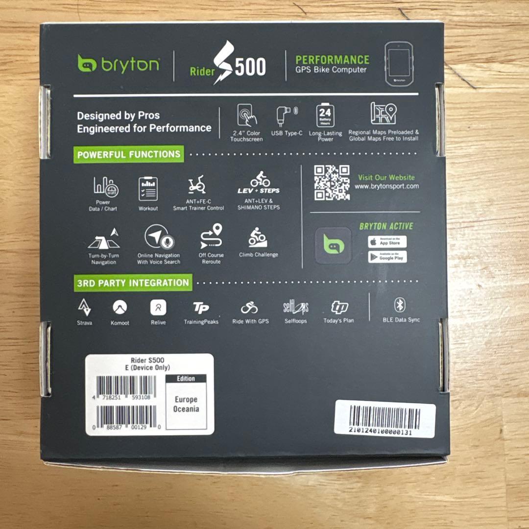 Bryton RiderS500 GPSサイクルコンピューター