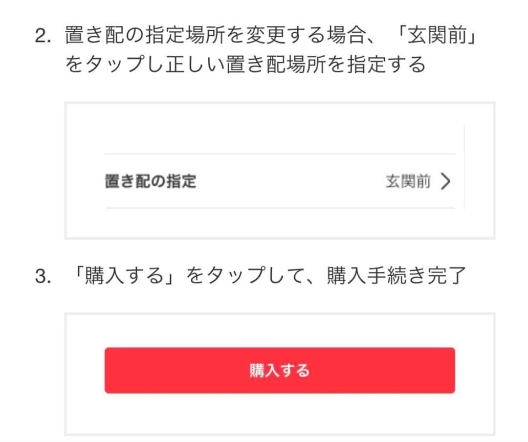 PING425他　純正カスタムシャフトTOUR 173-55 S ドライバー用