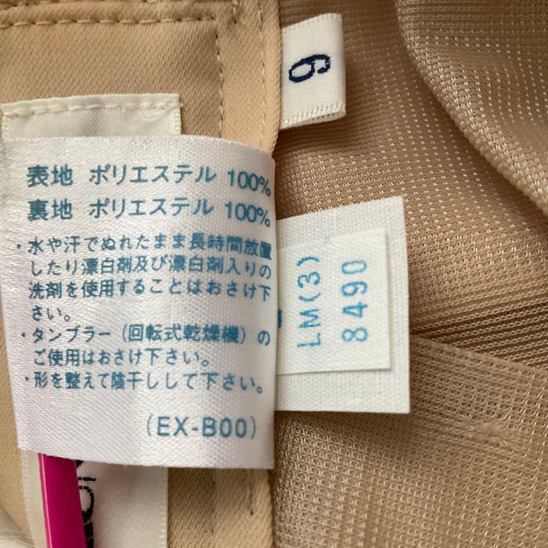 未使用☆Munsingwear マンシングウェア☆パンツ 裏地あり ゴルフ