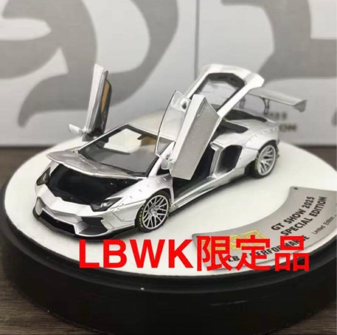 一球ページ