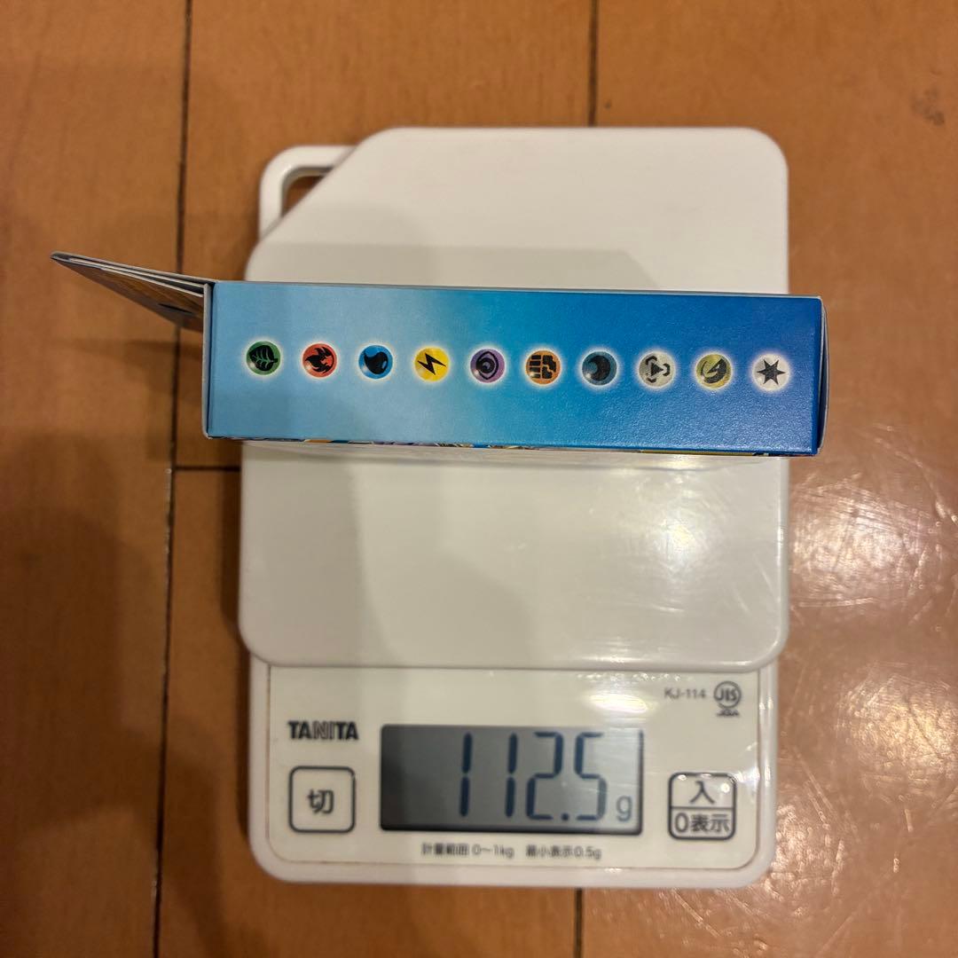 y*4様 【112.5g】ポケモンカードゲーム スタートデッキ100