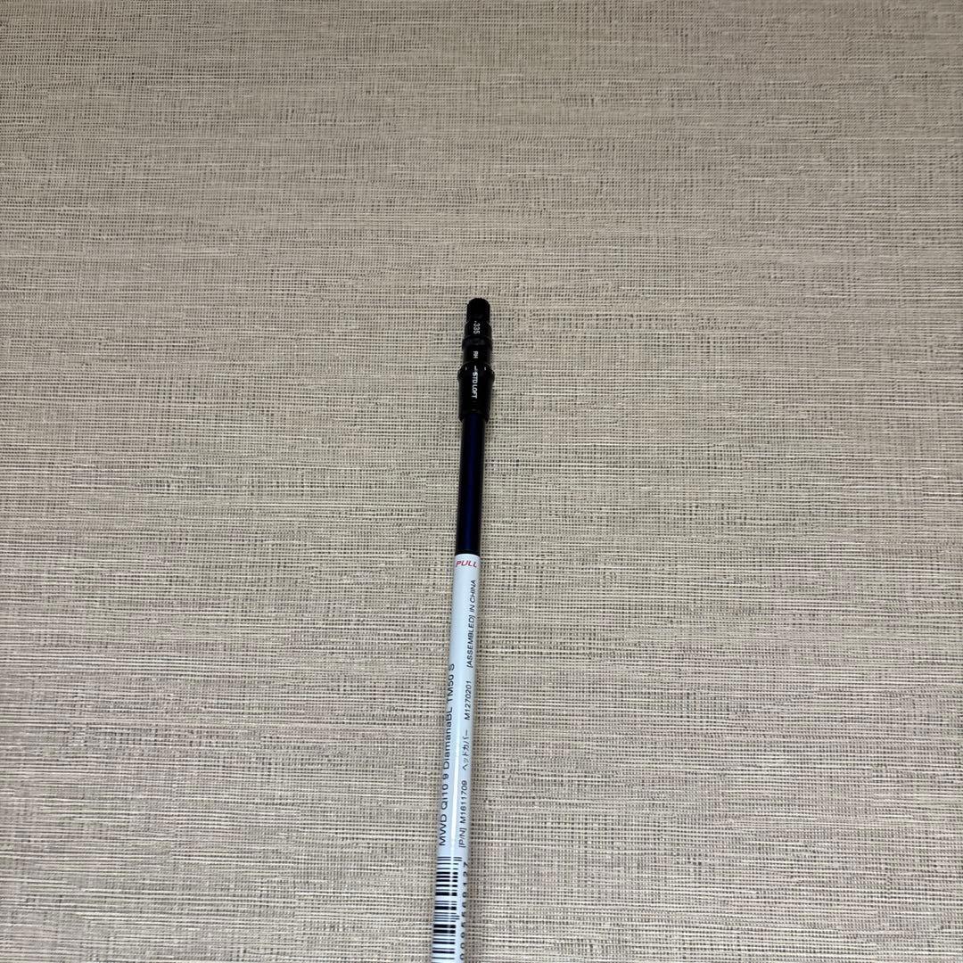 テーラーメイド　ディアマナTM50S ドライバー用純正シャフト