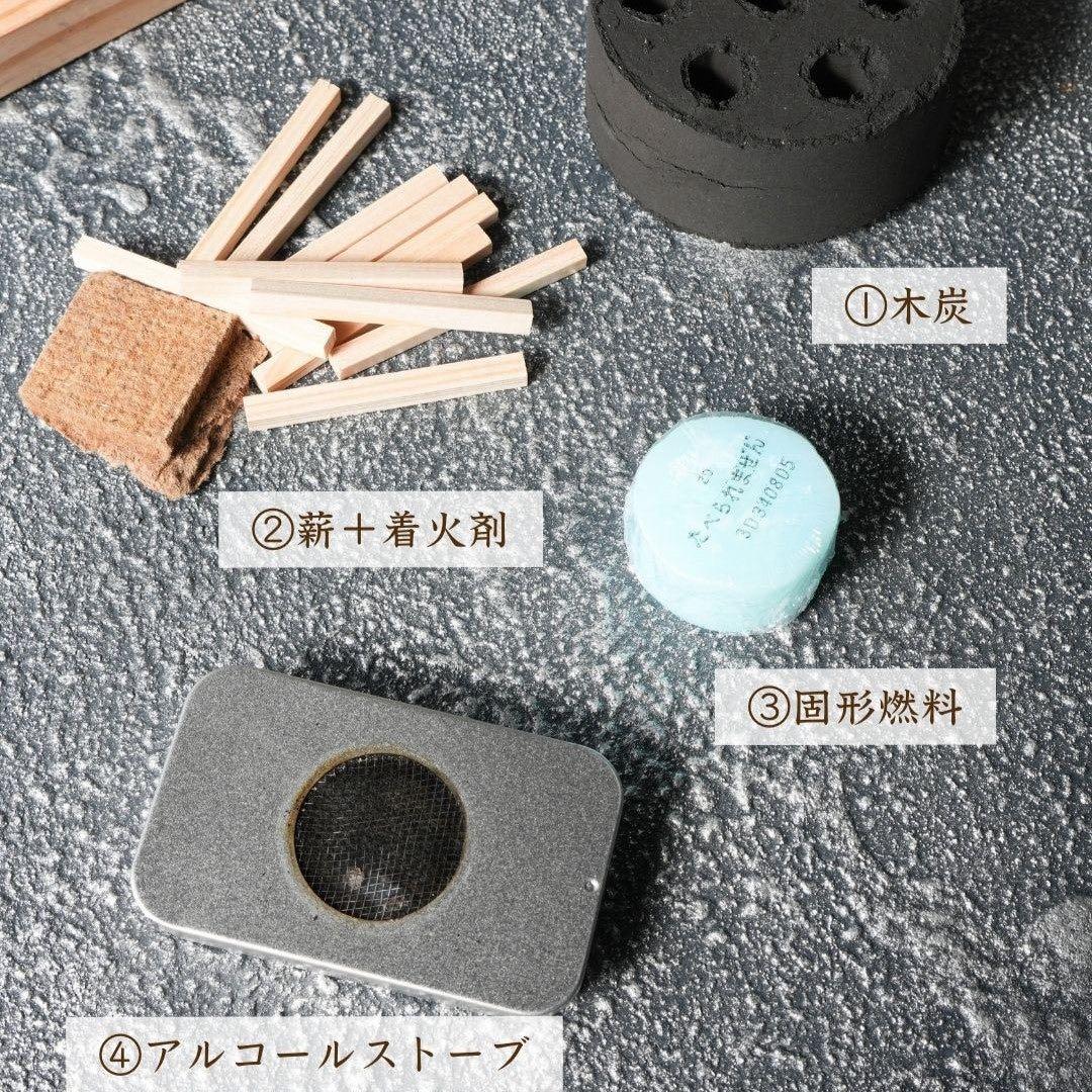 mokumoku ちいさなまきストーブコンロ 日本製 ミニ薪ストーブ 調理
