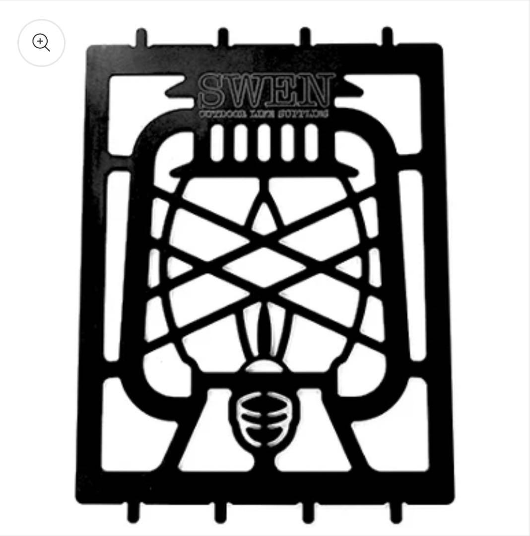 SWENオリジナル　スノーピーク フラットバーナー専用五徳