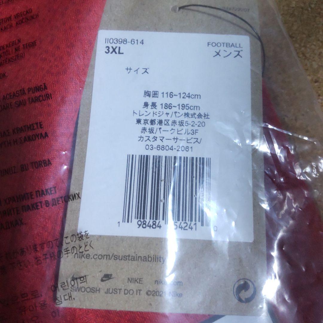 浦和レッズ 2026 百年構想リーグユニフォーム 3XL 新品タグ付き