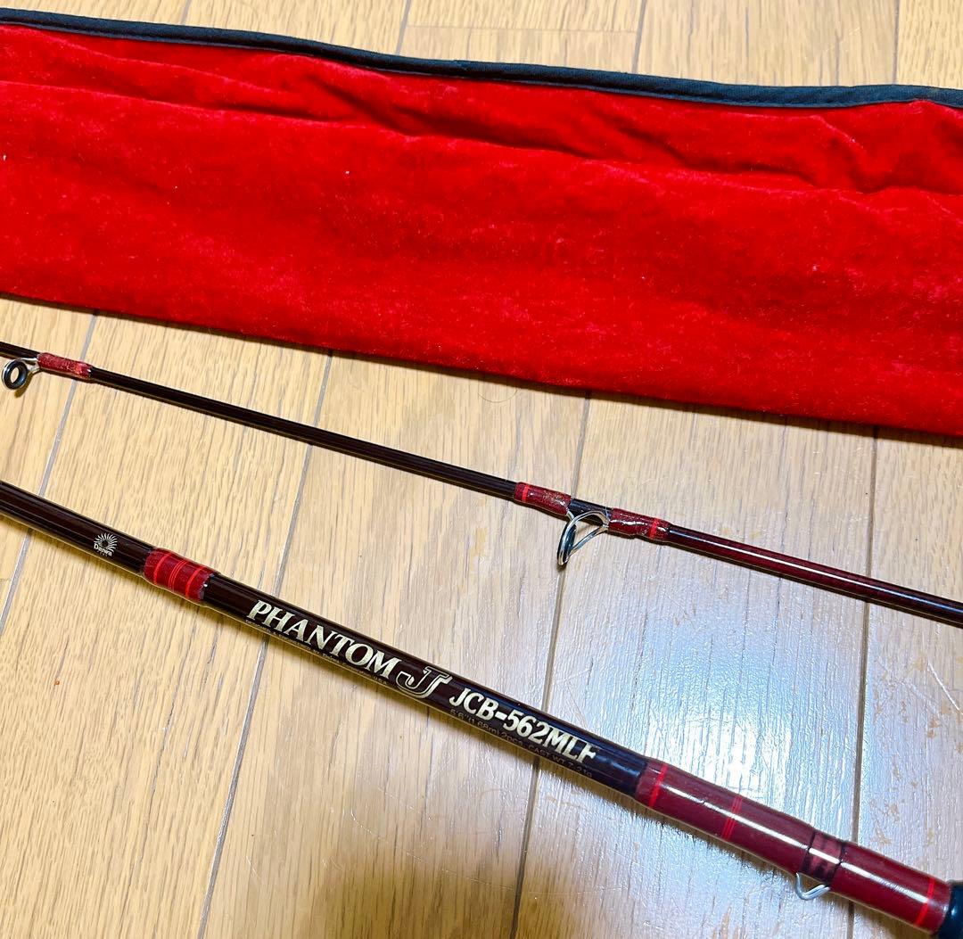 美品 オールド　ダイワ ファントムJ JCB-562MLF バスロッド