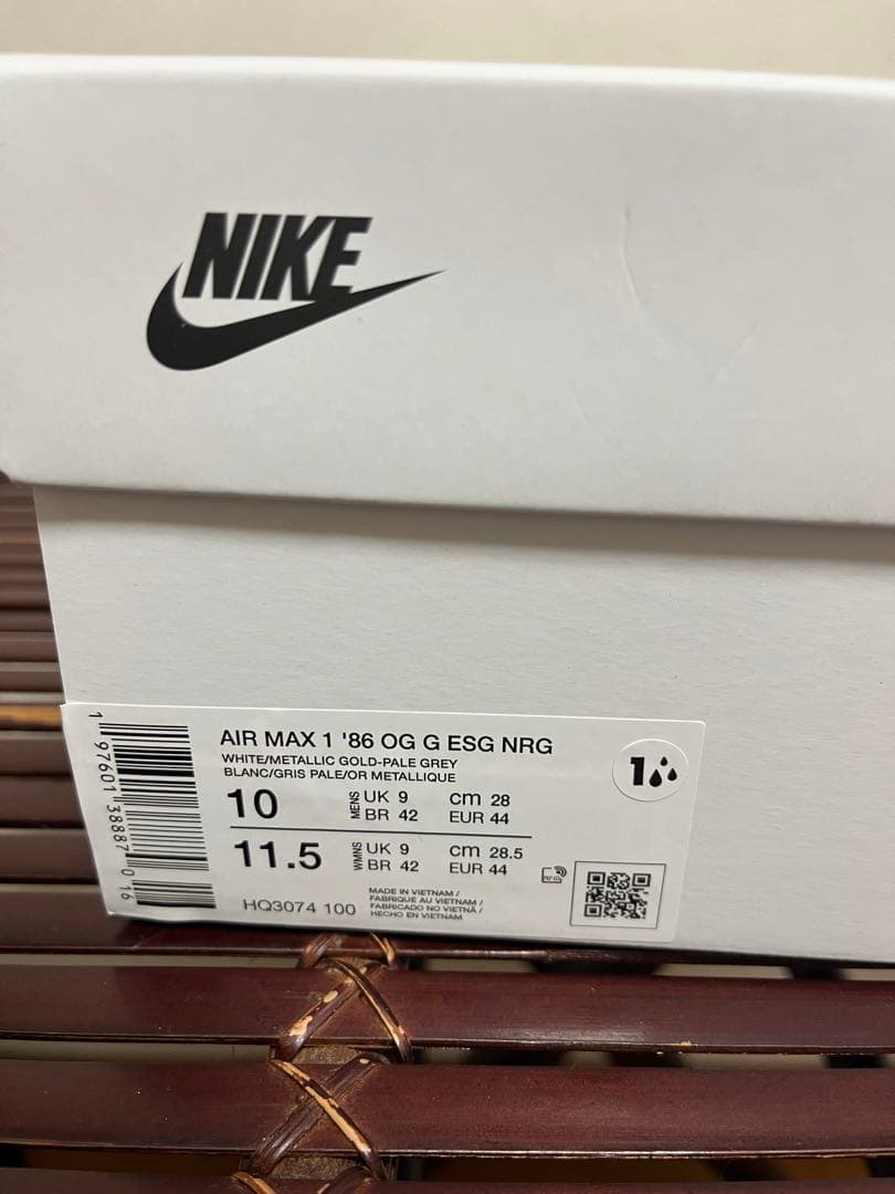 未使用新品Eastside Golf × Nike Air Max 1 86