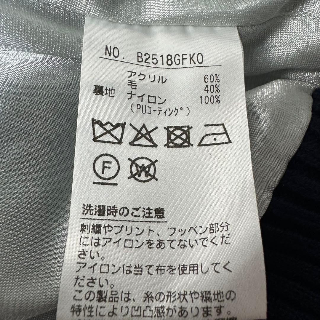新品 Black&White 犬刺繍 ジップアップジャケット LL 防風