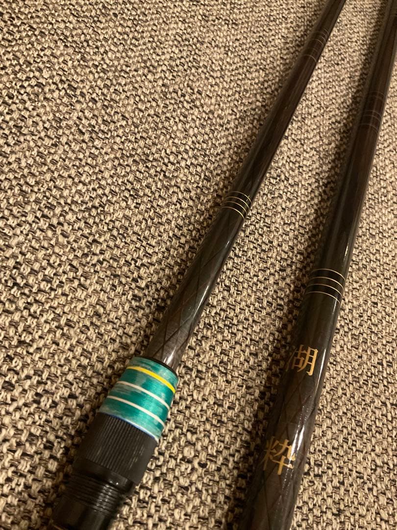 下野 ベンリック　竿掛け「湖粋」2本セット　カーボン 伸縮式　オリムピック　中古