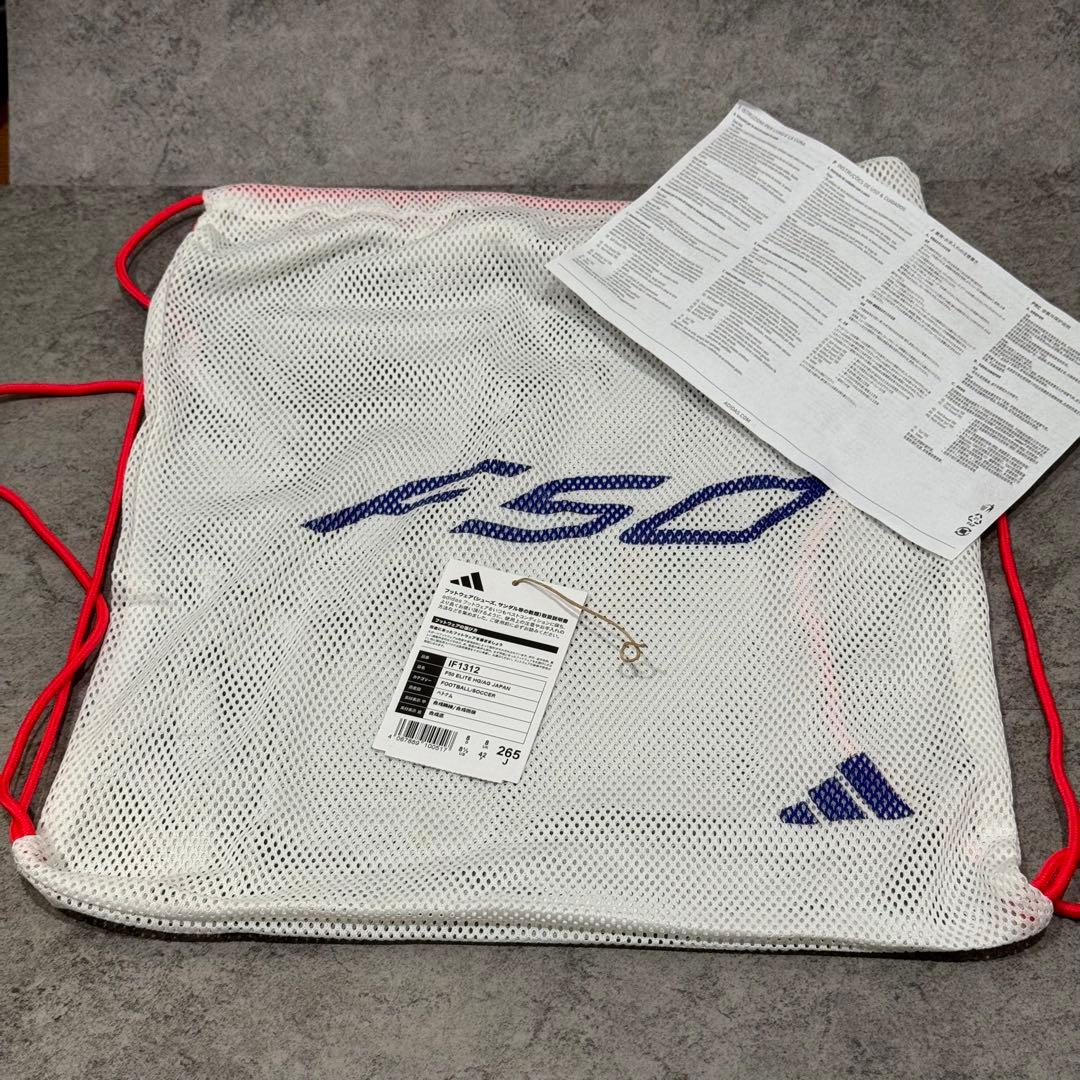【美品】adidas　26.5 スパイク　F50 ELITE IF1312