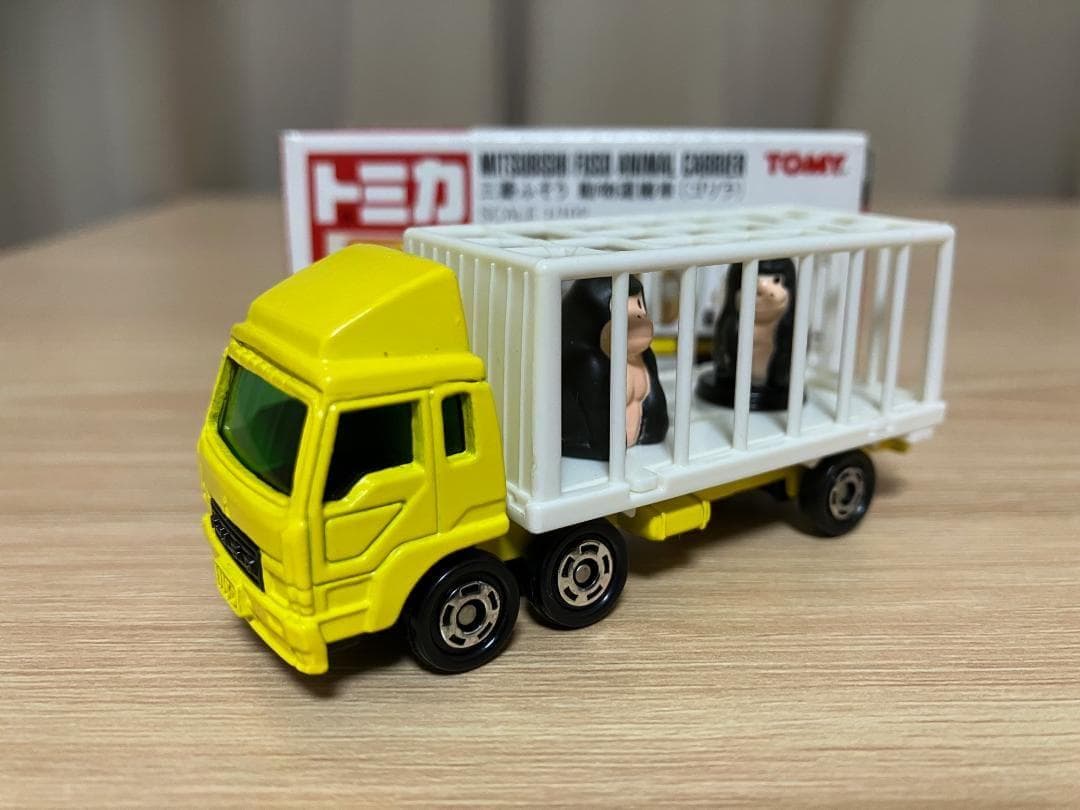 トミカ　赤箱108　三菱ふそう　動物運搬車　（黒ゴリラ）未使用品