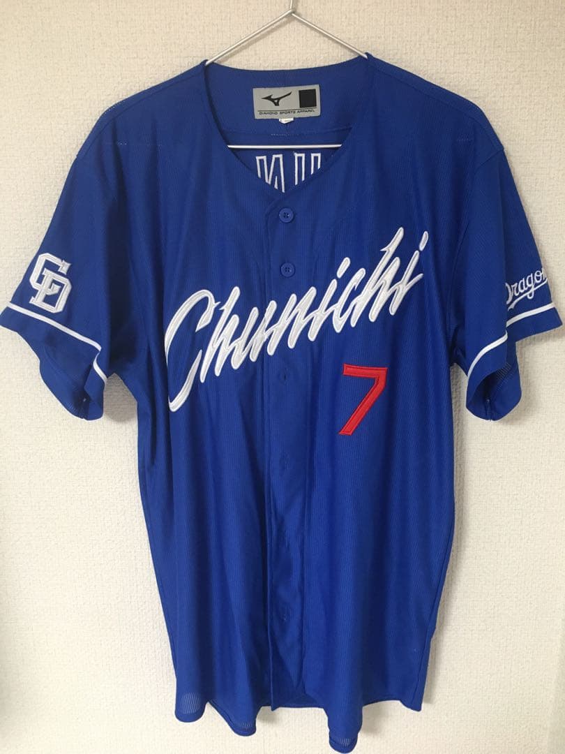 中日ドラゴンズ　福永裕基選手　ユニフォーム　Lサイズ　美品　ビジター