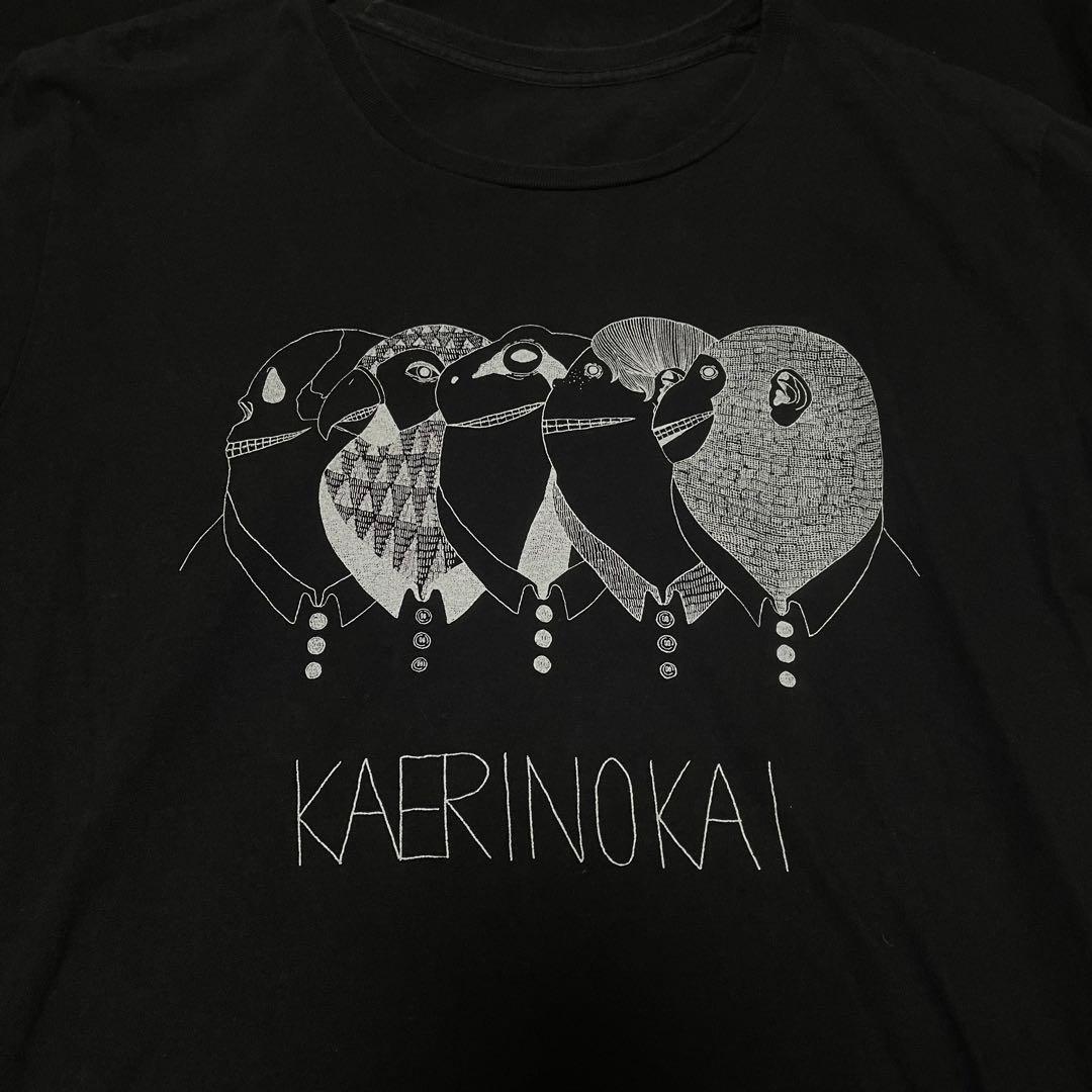 米津玄師 2014 帰りの会 tシャツ L