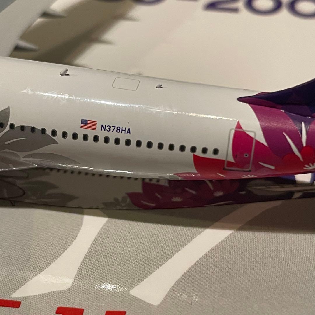 HAWAIIAN AIRLINES A330-200 リロアンドスティッチ NG