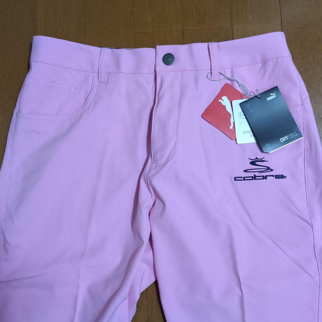 Puma Cobra DRYCELL ゴルフパンツ 30/32