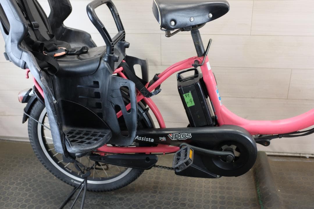 電動自転車ブリヂスト　アシスタ　20インチ　3段　8.7Ah充電器あり