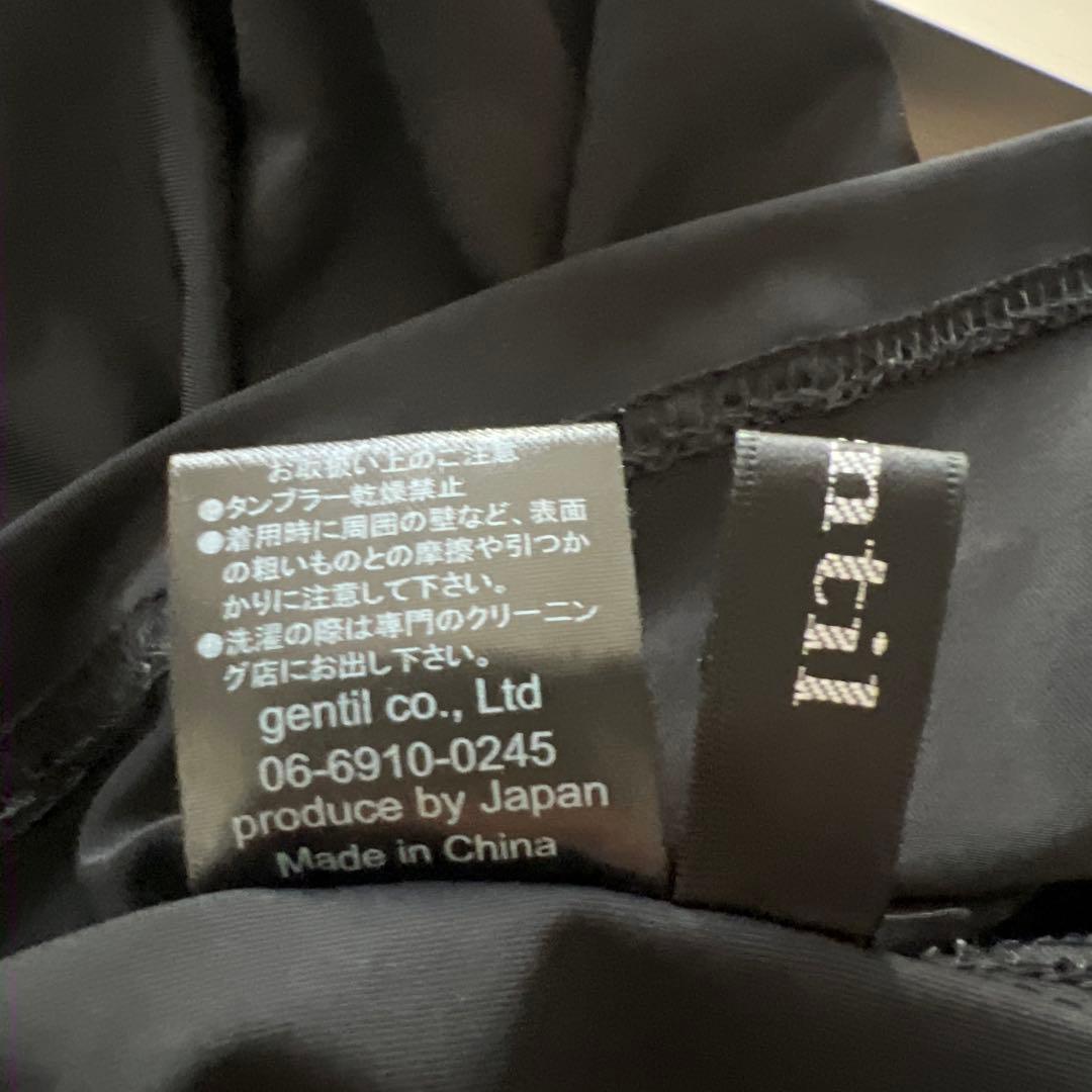 社交ダンス　トップス　ジャンティ　Gentil Mサイズ