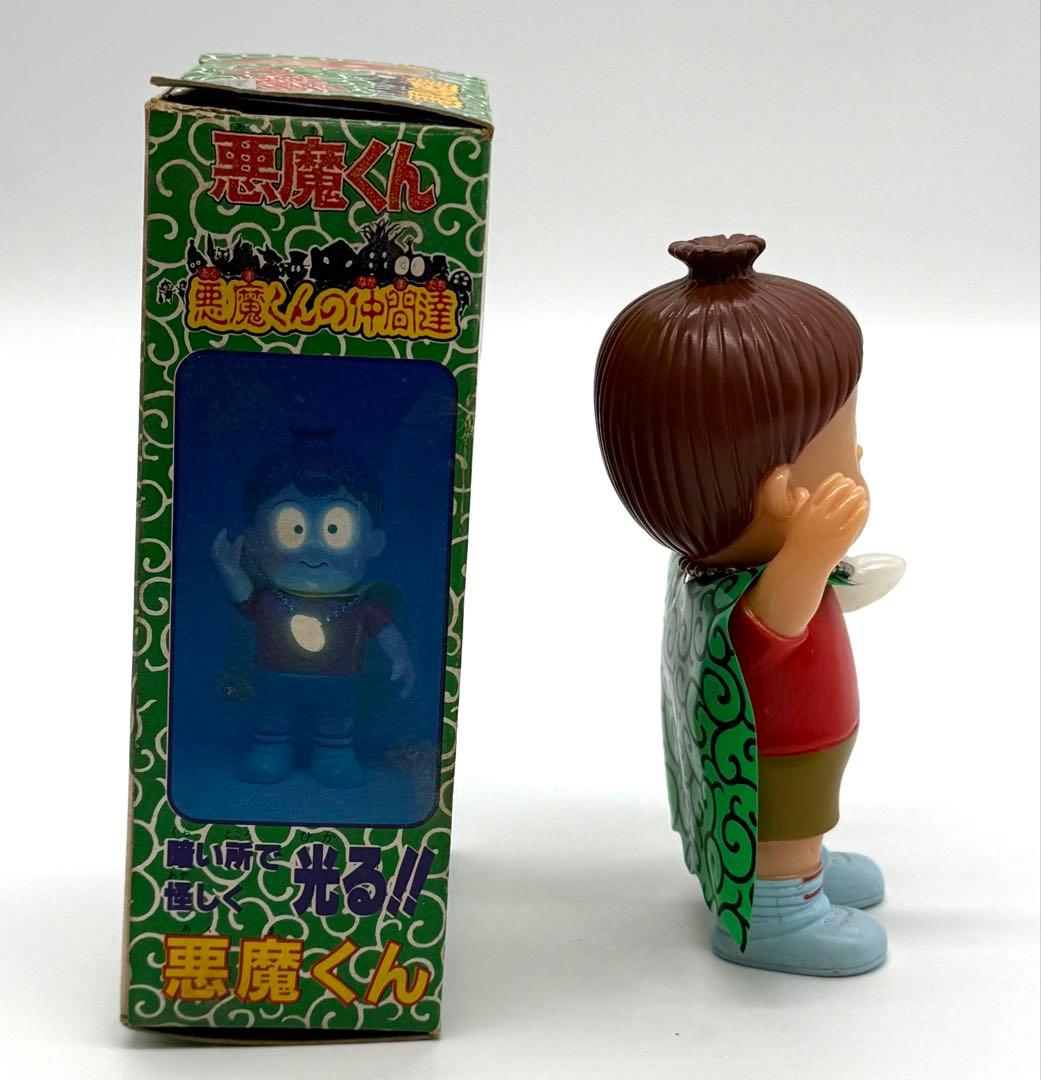 バンダイ 悪魔くんの仲間達 悪魔くん　ソフビ