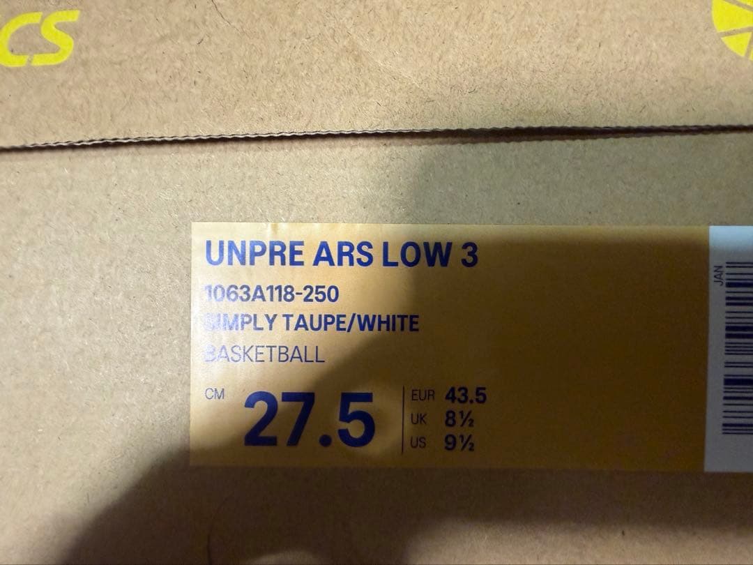 シューズ(男性用) 27.5 ballaholic Asics Unpre Ars Low 3