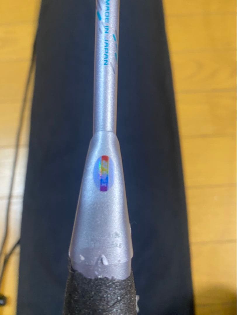 YONEXアストロクス88dプロ 4u5 ジャンク品