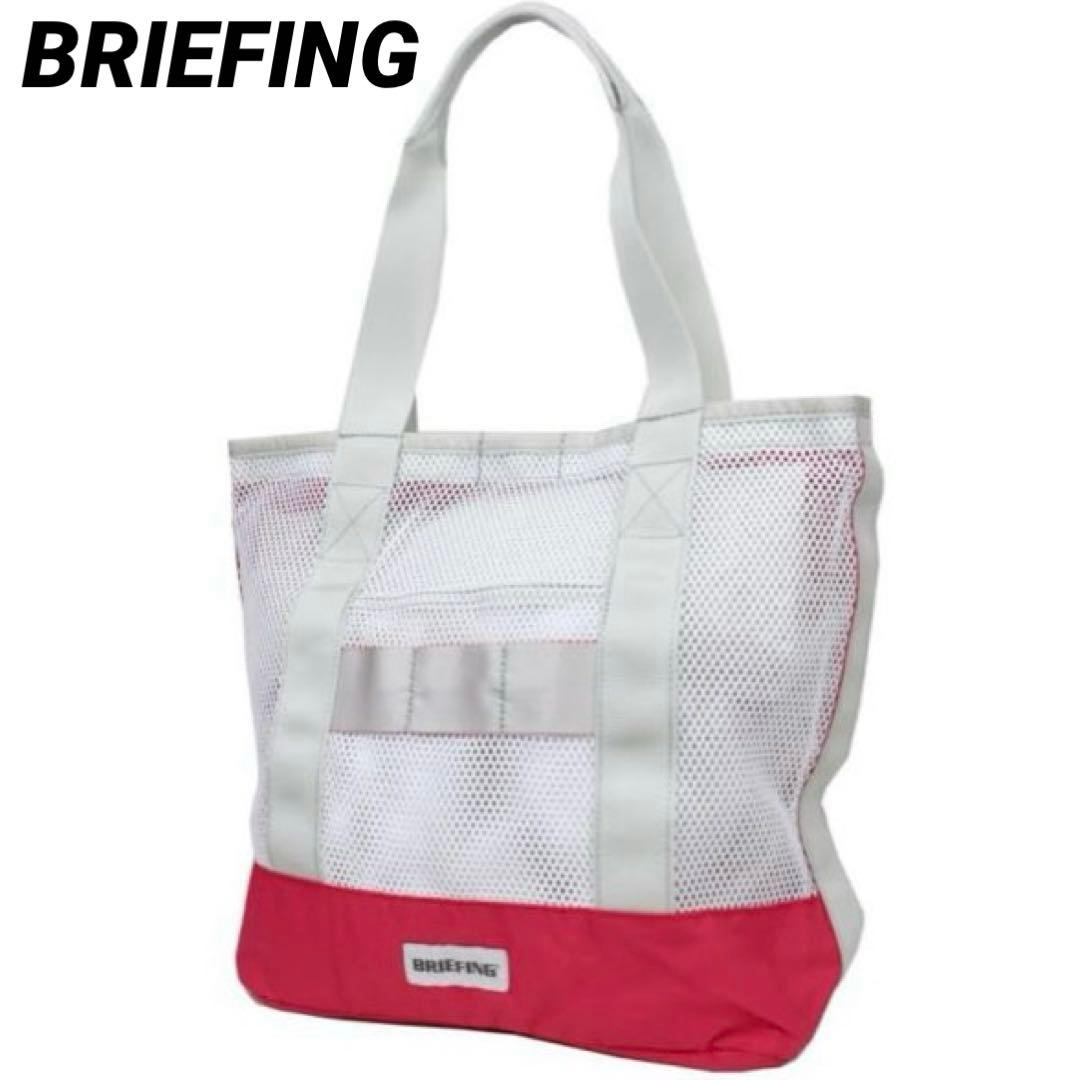 【未使用】ブリーフィング BRIEFING トートバッグ タグ付き