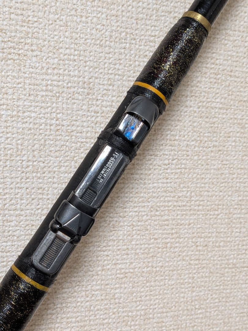 最終価格がまかつがま磯マークIIゴールド中硬0号7.1m