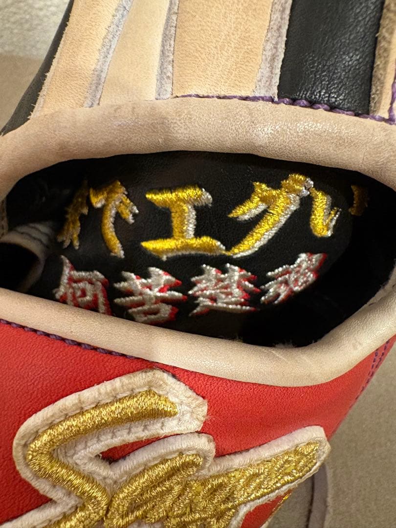 【最終セール】久保田スラッガー オーダー外野用軟式グローブ
