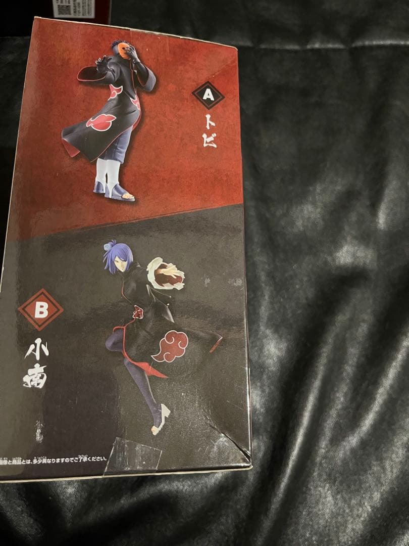 NARUTO 暁　フィギュア　10点セット