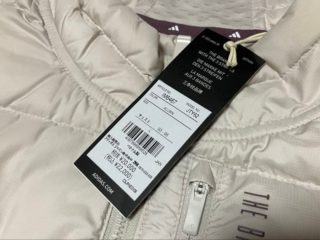 adidas WIND. RDY チェストポケット付き フルジップ ダウン