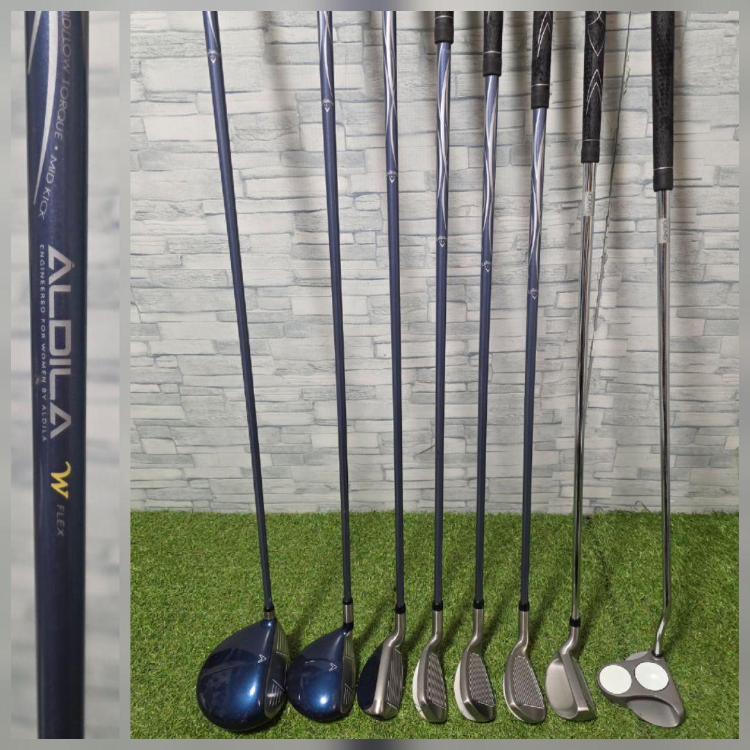 キャロウェイ Callaway GEMS レディース ゴルフセット チッパー付き